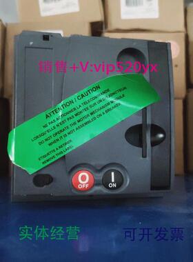 现货供应施耐德LV432644MT400/63048-60VAC