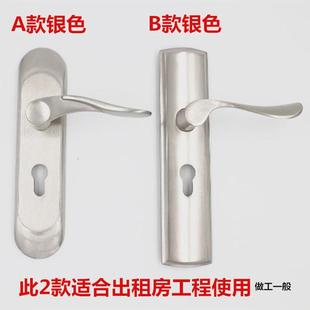 室内门锁铜锁体压把锁木门锁卧室门锁芯执手锁房门锁钢木门锁锁具