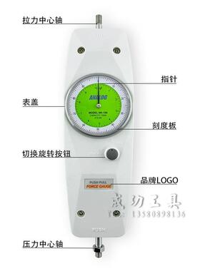clz测莱准指针式推拉力计拉力试验机压力测力计测试仪nk-100500