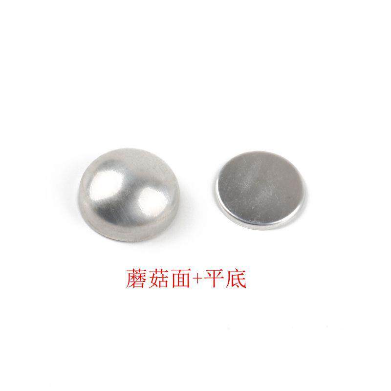 沙发软包布扣手工diy坯装饰品包布扣子配件圆形蘑菇平底布包扣胚