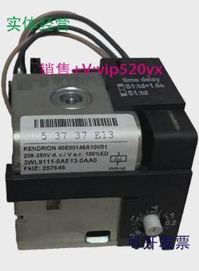 现货供应西门子3WL9111-0AE13-0AA0断路器配件附件220V延时欠压线