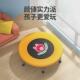 蹦蹦床家用儿童室内宝宝小型跳跳床家庭小孩大人床弹跳健身可折叠