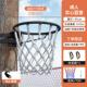 篮球架成人框免打孔壁挂式 投篮家用儿童小篮筐室外户外室内可移动