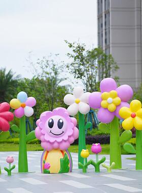 热销草坪花朵雕塑网红打卡户外装饰商场广场景区仿真郁金香玻璃钢