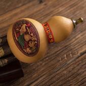 民族龙纹类乐器双音紫竹葫芦丝雕刻吹奏不可拆卸c调降b适用中小学