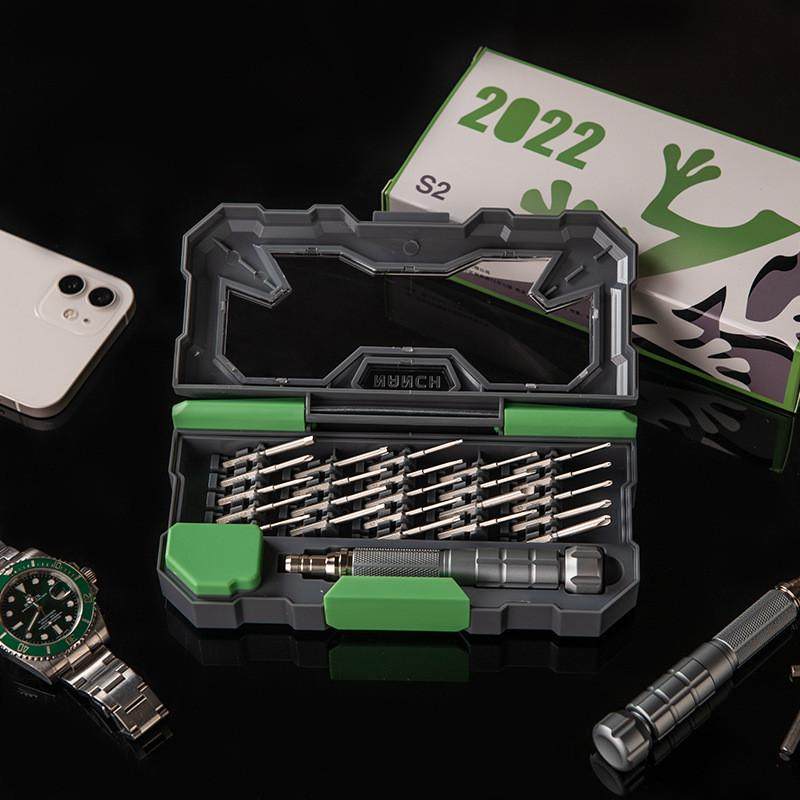 南旗23合1新版弹射S2钢精密螺丝刀手机电脑数码维修工具套装