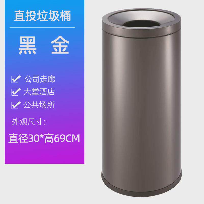 南方50升商场不锈钢翻盖垃圾桶30l室外走廊洗手台果皮筒圆形直投