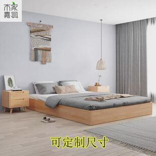全实木无床头框架床小户型1.2米全落地脚榻榻米床主卧1.8米双人床