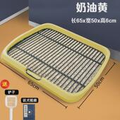 钢架狗厕所平板式 防尿溅狗超大号小中大犬宠物便盆粉色狗尿盆狗厕