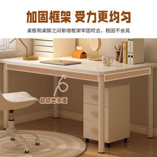 卧室书桌电脑桌家用写字桌子学生学习桌小户型极简办公桌工作台小