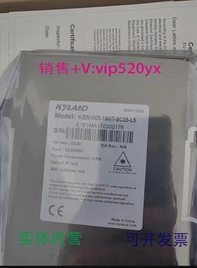 现货供应东土交换机KIEN1005-1M4T-SC05-L5，现货