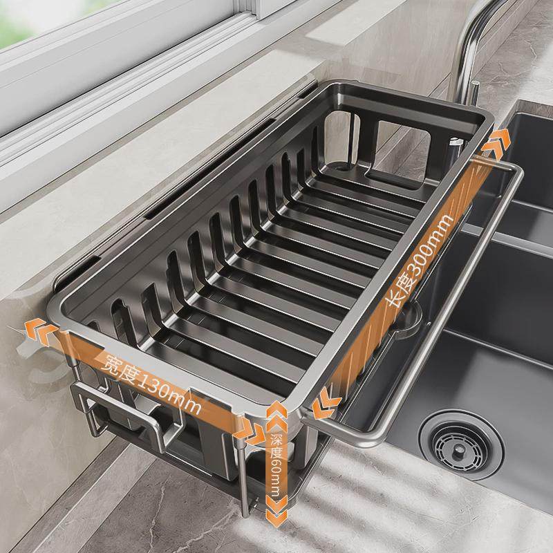 碗碟碗盘收纳架沥水架厨房多功能置物架用放碗架碗筷收纳盒碗柜,厨房/烹饪用具,碗架,淘宝优惠券,粉丝福利购,淘宝优惠卷