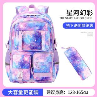 多巴胺书包女小学生大容量三到六年级女孩超轻便儿童双肩包 新款