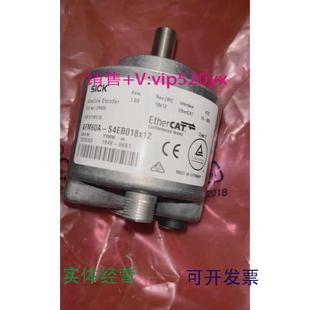 器支持EtherCAT协议AFM60A 现货供应全新SICK绝对值编码 S4EB018X1