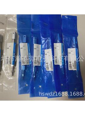 smc气缸cj2d10-45全新现货