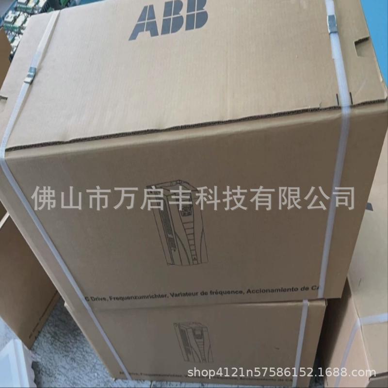 acs510-01-025a-4abb变频器全新现货包装议价