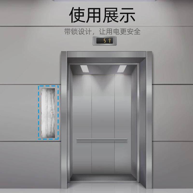 电梯外呼不锈钢电梯按钮货梯升降器控制按钮面板保护罩可上锁