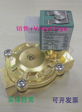 现货供应美国ASCO电磁阀SCE238D003220VC现货