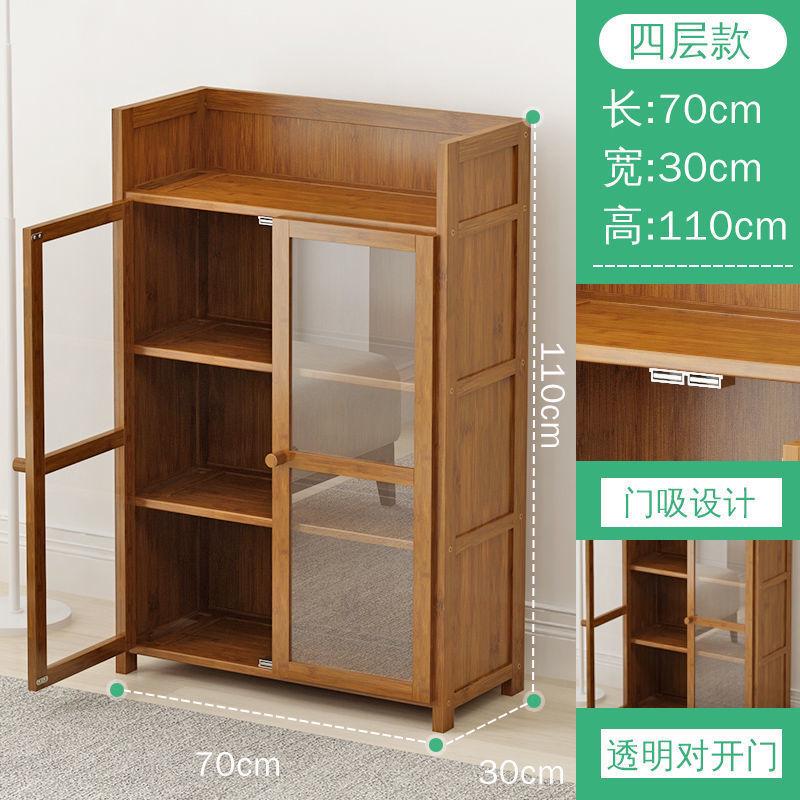 厨房用品置物架家用落地放微波炉架烤箱收纳架多层锅多功能储物架