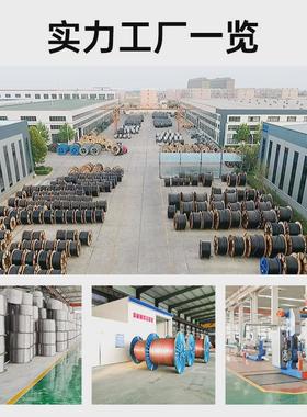 热销铜芯高压电缆10kvyjv22-3*1201501852403570平方电力电缆线