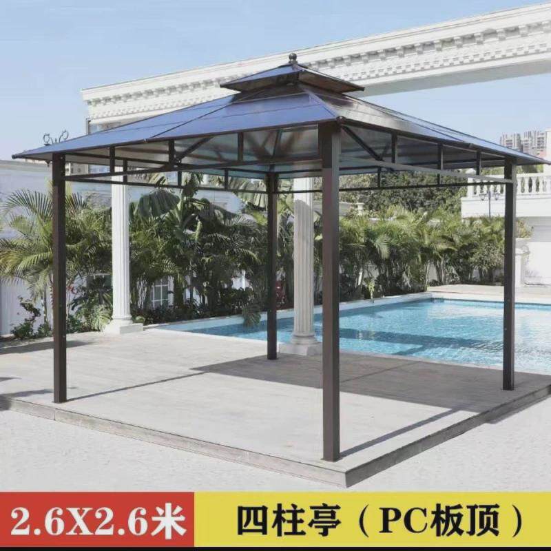 户外凉亭庭院休闲帐篷别墅露台铁艺遮阳棚室外花园亭子木屋简易亭