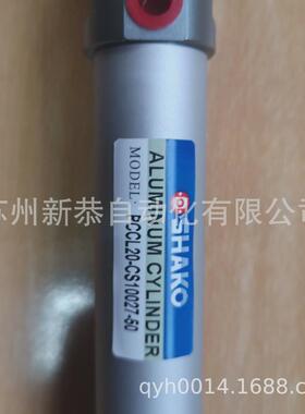 pccl20-cs10027-50新气缸恭mal20x50