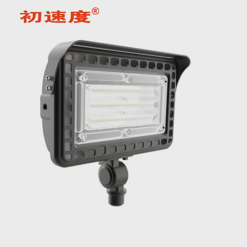 LED户外广场厂房泛光灯招牌公园庭院照树投光灯壁灯庭院超亮防眩