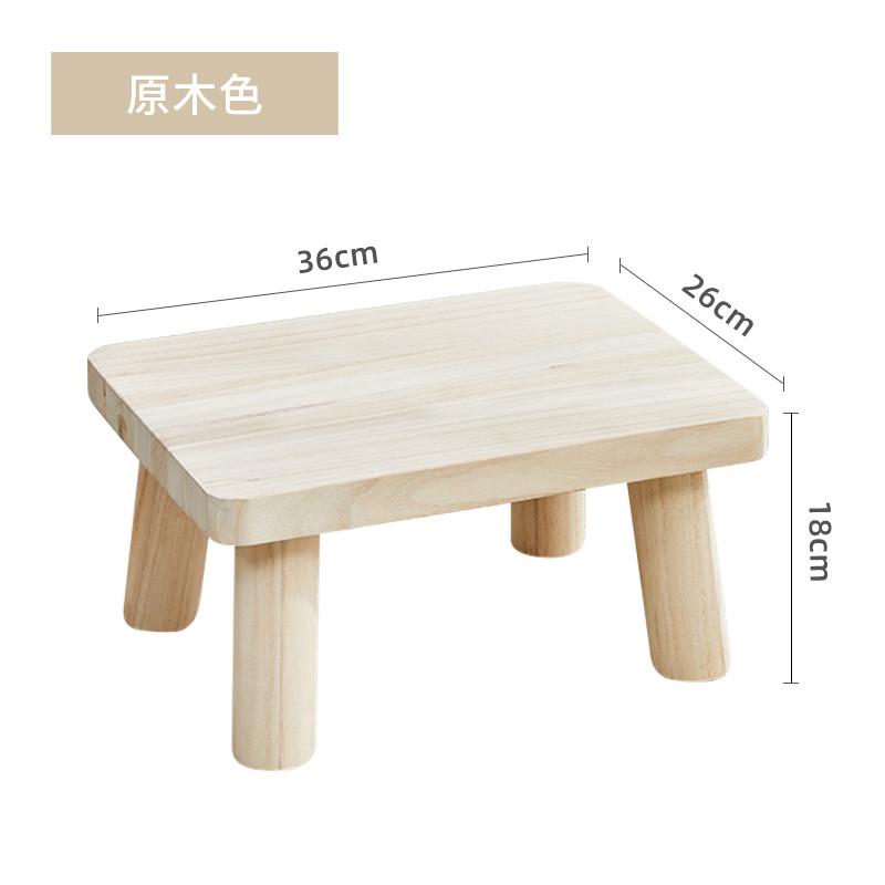 小木凳换鞋凳矮凳迷你方凳客厅家用小板凳垫脚茶几实木坐凳木头凳