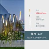 太阳能户外led发光插灯景区公园草坪灯亮化景观灯芦苇地庭院灯