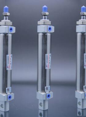 星辰ma16-10/15/20/25/30/35/50/75/100/125/150/175/200/275/300