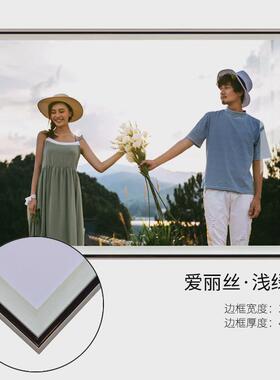 3n影楼婚纱照放大相框挂墙水晶边框窄照片墙结婚照冲印定制客厅