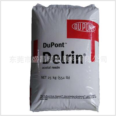 增韧耐寒pc耐低温伯基础(原ge)exl1414t超沙高韧性高抗冲击