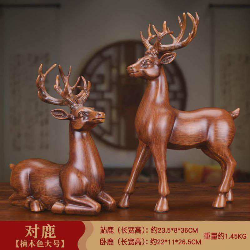 中式鹿摆件家居饰品客厅电视柜酒柜玄关工艺品家装办公室软装装饰,家居饰品,装饰摆件,淘宝优惠券,粉丝福利购,淘宝优惠卷