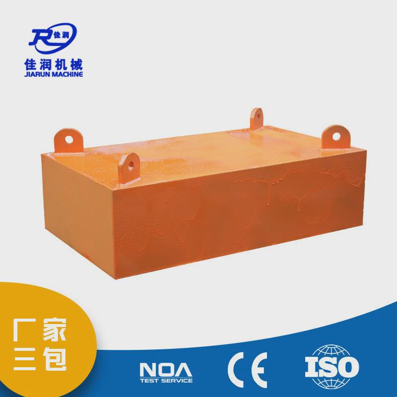 400*800*200型强力永磁除铁器磁用永磁吸盘煤矿石料筛选厂家批发