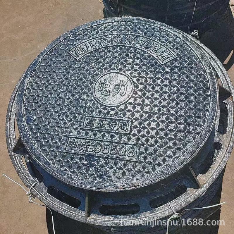 定制球墨铸铁井盖市政主路排水电力消防重型井盖井座铸铁圆形井盖