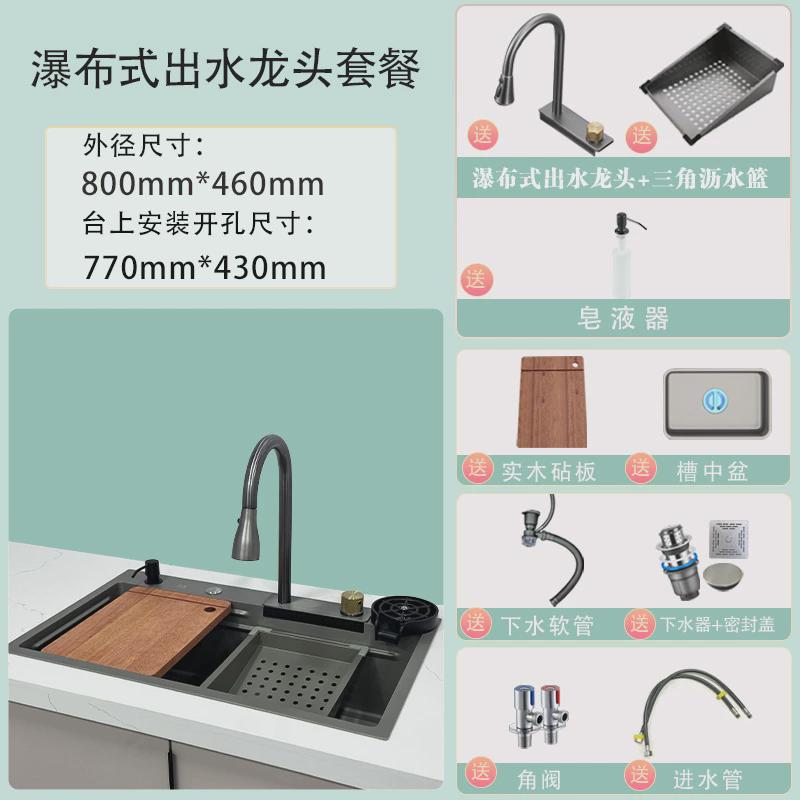 蜂窝压纹sus304不锈钢大单槽家用手工加厚厨房洗碗洗菜池工厂直发