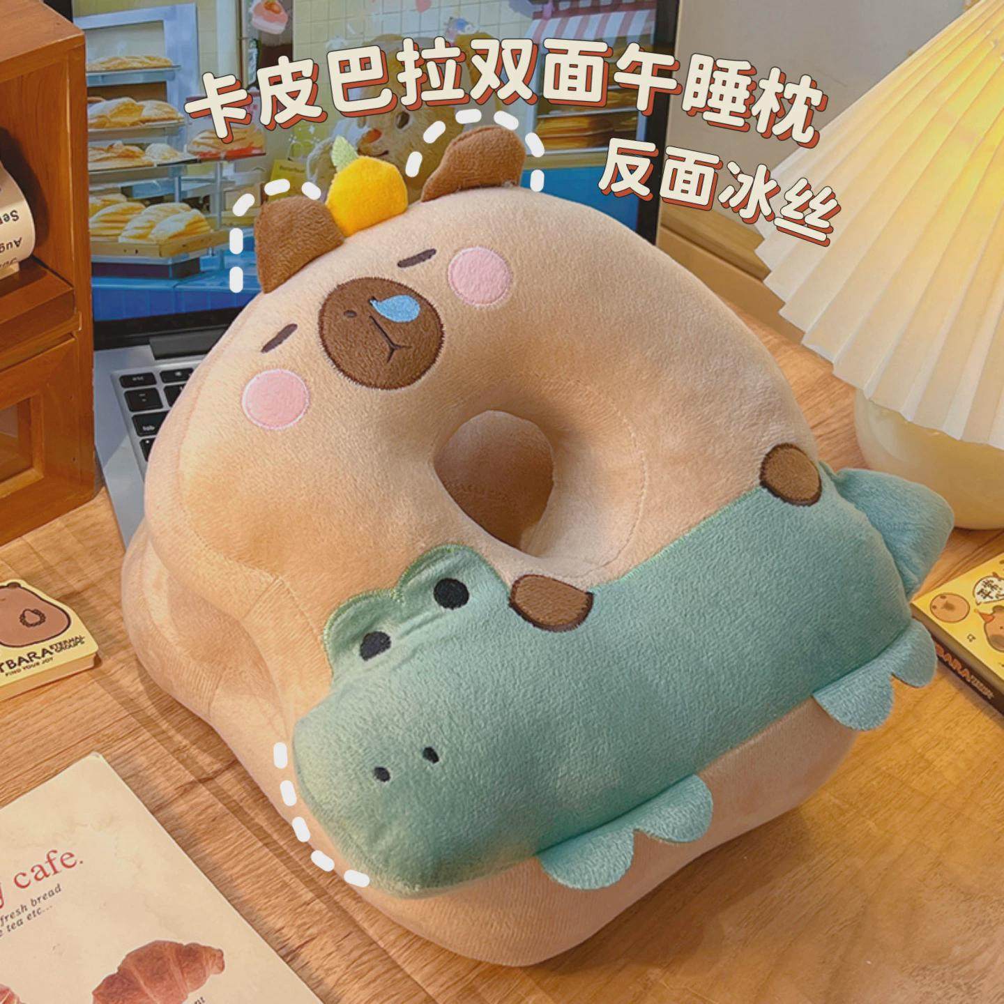 午睡枕儿童小学生趴睡枕趴桌子睡觉神器办公室午休趴趴枕午觉抱枕,居家布艺,午睡枕,淘宝优惠券,粉丝福利购,淘宝优惠卷