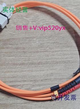 现货供应OM1720-DSSTSC-0010光纤跳线全新现货议价