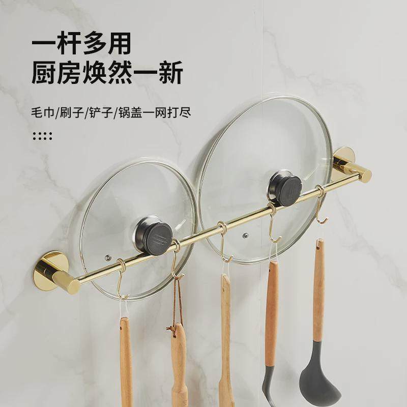 厨房挂钩挂杆不锈钢勺子铲子厨具收纳金色置物架免钉墙上吊柜挂架,家装主材,支架挂钩,淘宝优惠券,粉丝福利购,淘宝优惠卷