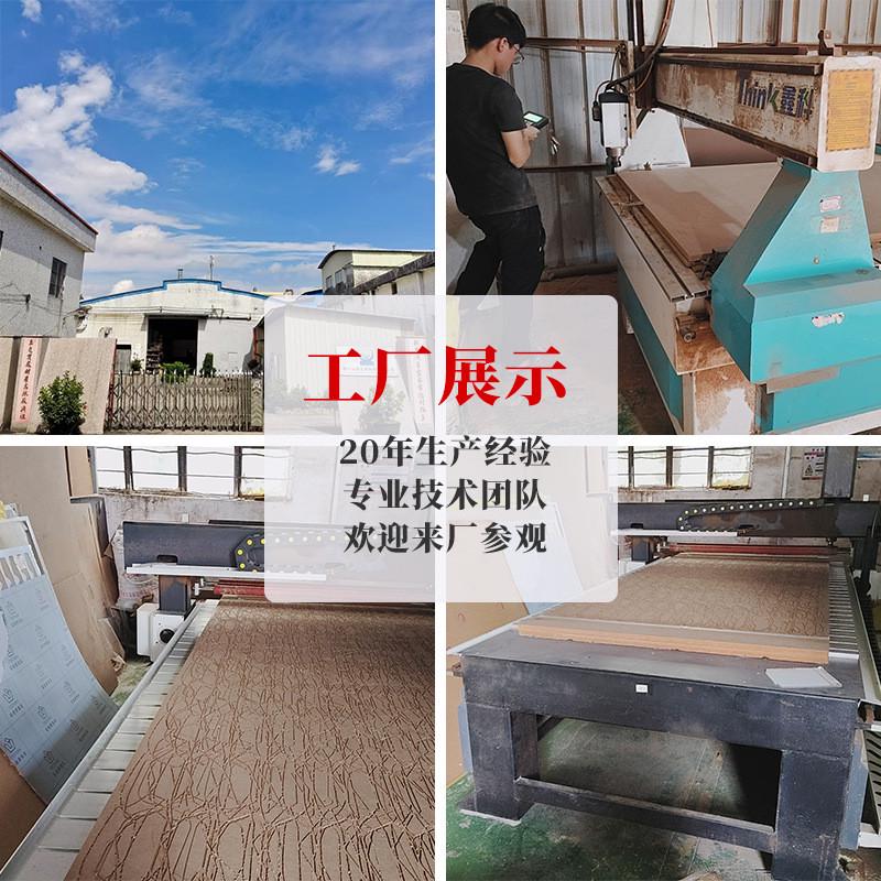 佛山工厂定制亚克力心形亚克力透明船椅子椅子加工亚克力折弯