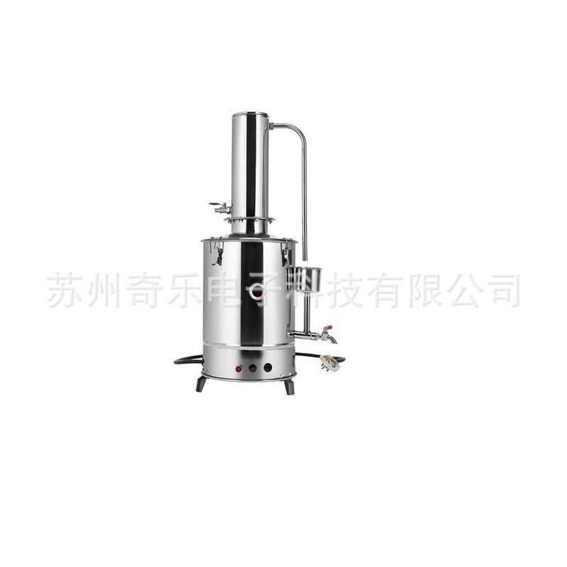 yazd-5/yazd-10不锈钢电热水器蒸馏实验室蒸馏水机自控蒸馏水器