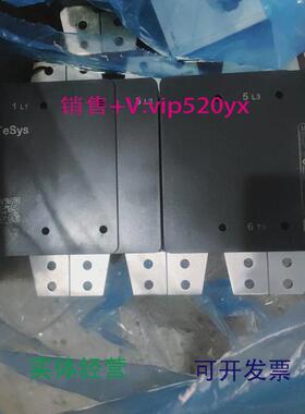 现货供应施耐德LC1F2600LC1F2600F7LC1F2600M7LC1F2600P7LC1F2600