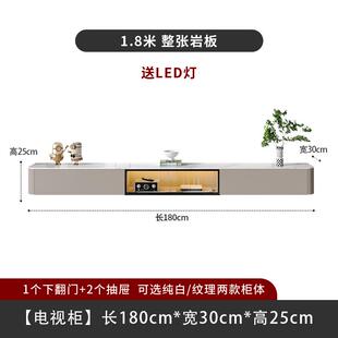 z54g实木板悬空电视柜茶几组合简约现代壁挂式 客厅墙柜岩悬挂电视