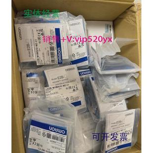C1欧姆龙光电开关 全新 M18KN10 供应E2B