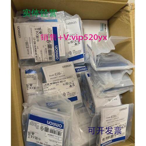 供应E2B-M18KN10-WZ-C1欧姆龙光电开关，全新