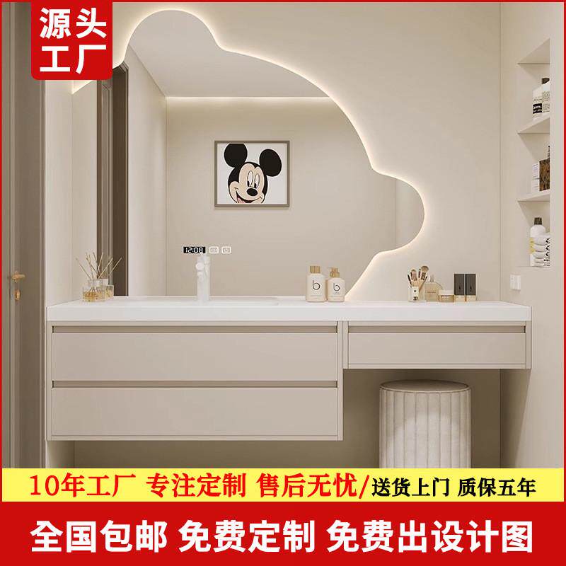定制可丽耐一体盆梳妆台浴室柜组合现代简约吊柜岩板无缝盆洗漱台