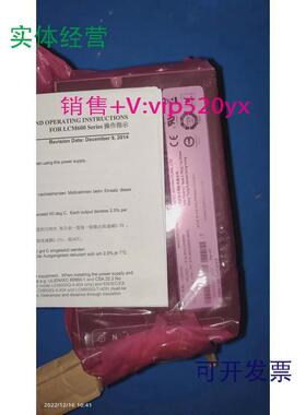 现货供应ARTESYN全新雅特生直流电源LCM600Q输出24V600W