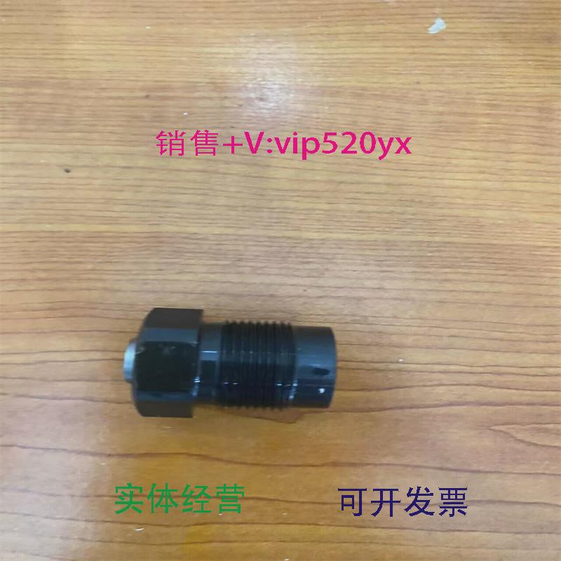 现货供应德国罗姆希特ROEMHELD螺纹缸1460-100