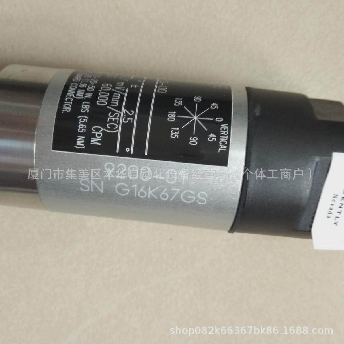 本特利330104-00-19-10-01-cn测震探头330106-05-30-10-02-00探头