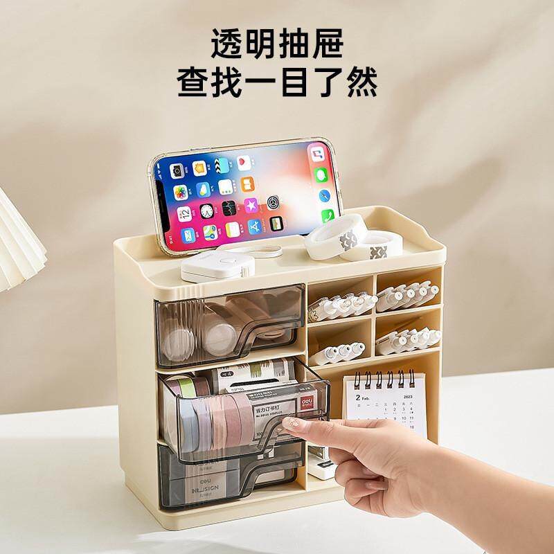 桌面笔筒收纳盒学生宿舍办公室桌上置物架文具笔架书桌收纳架刷筒